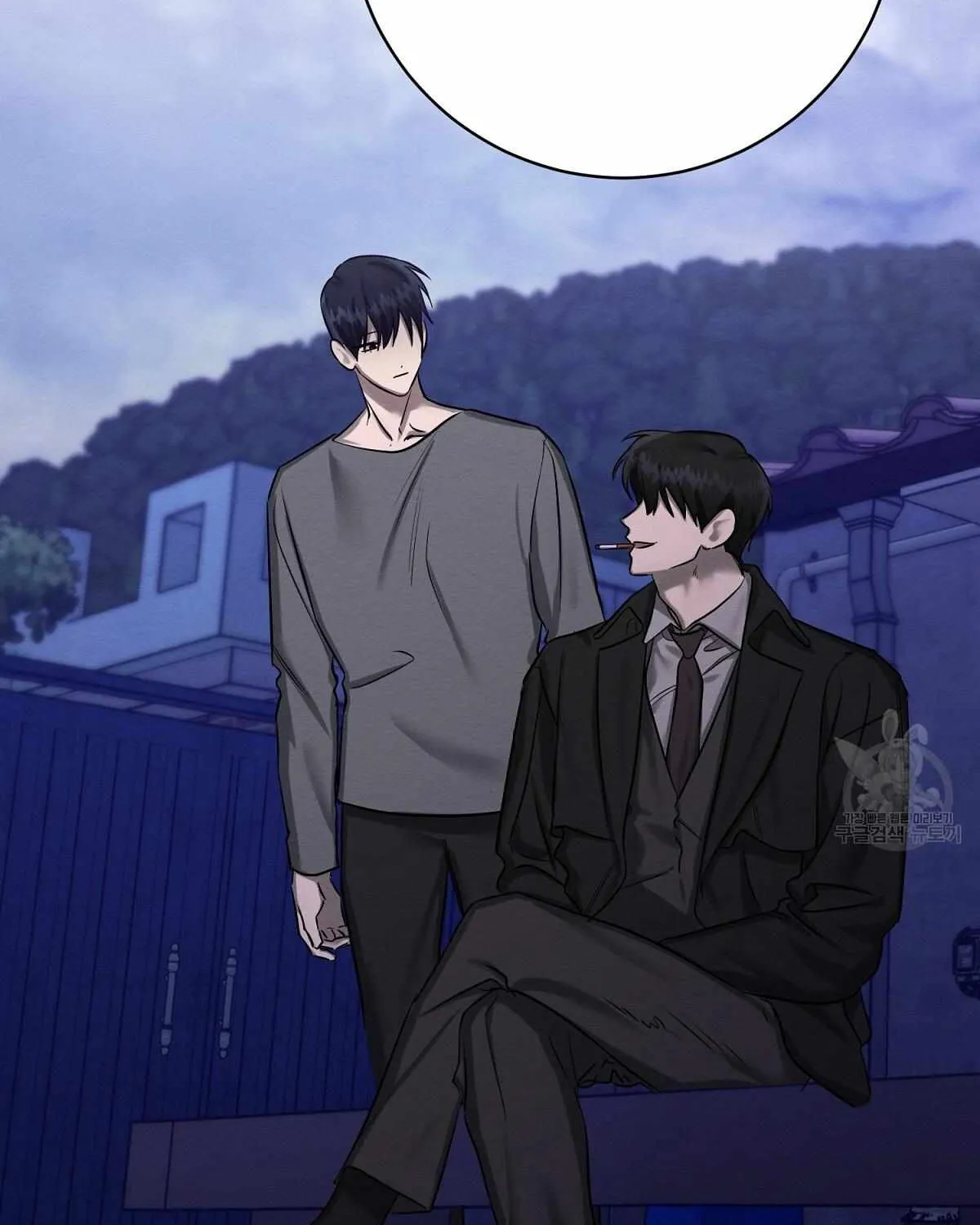 Evil Circumstances Chapter 34 page 57 - 