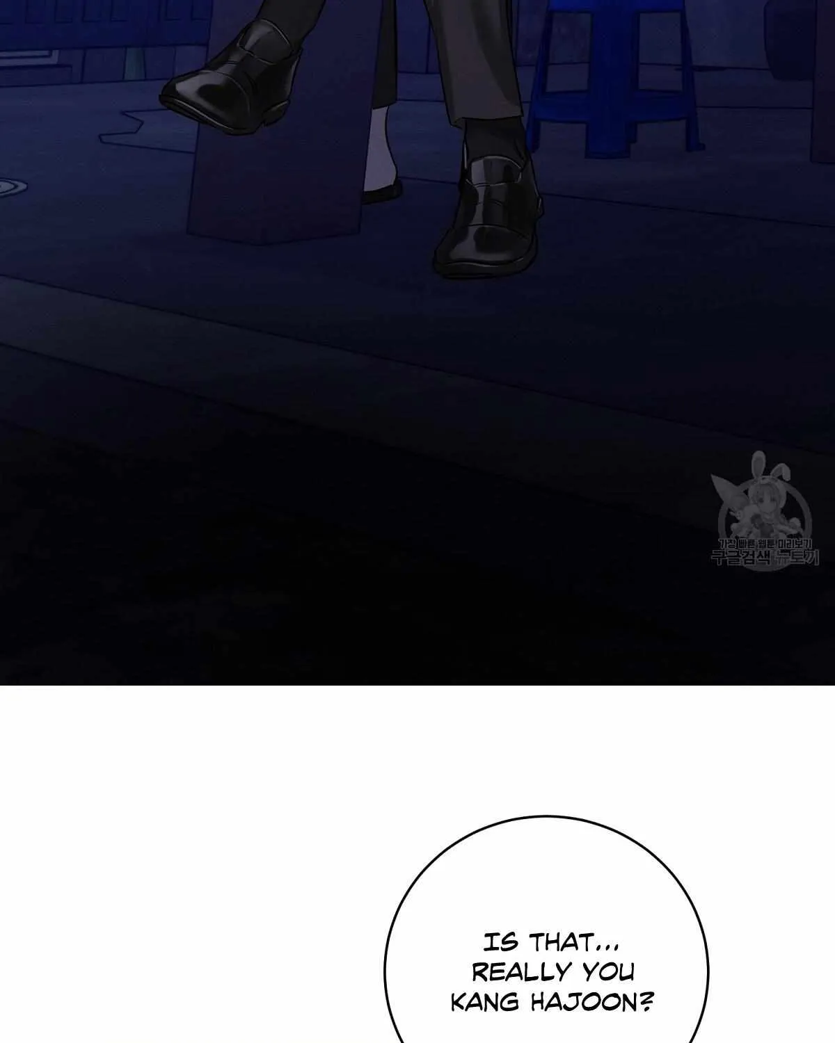 Evil Circumstances Chapter 34 page 58 - 