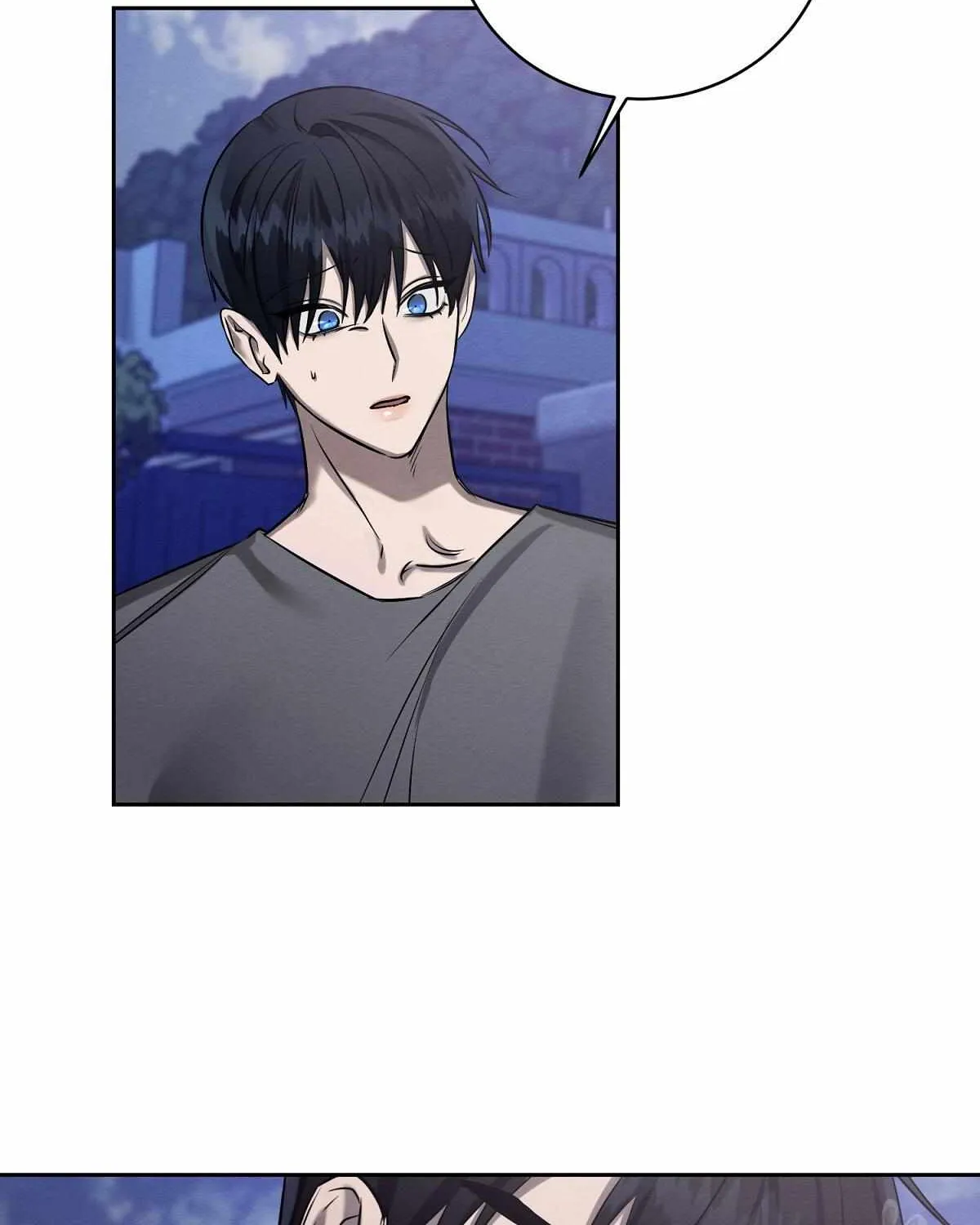 Evil Circumstances Chapter 34 page 59 - 