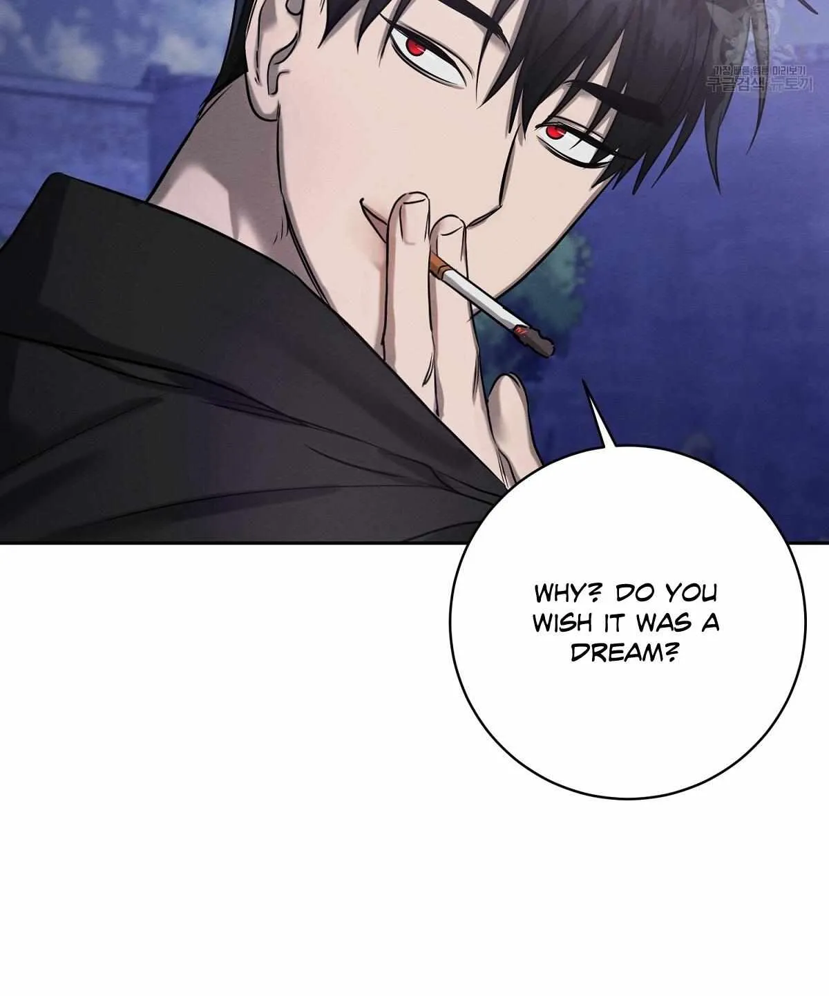 Evil Circumstances Chapter 34 page 60 - 