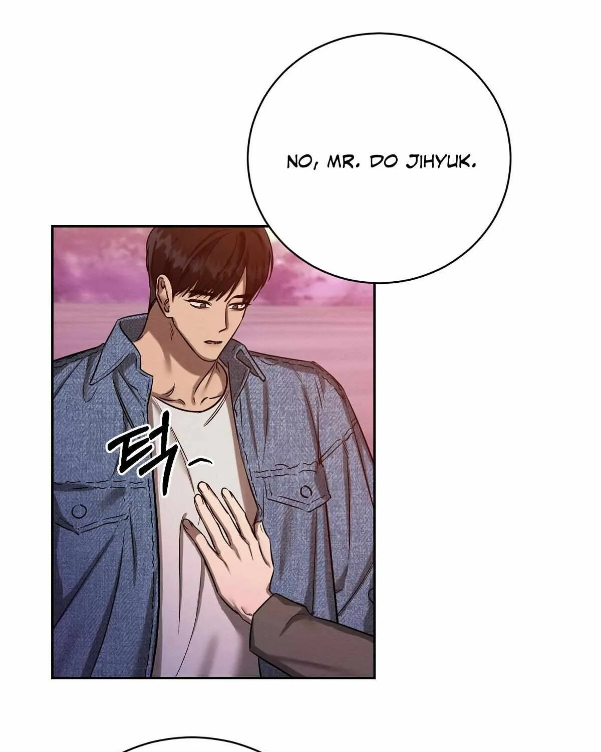 Evil Circumstances Chapter 34 page 7 - 