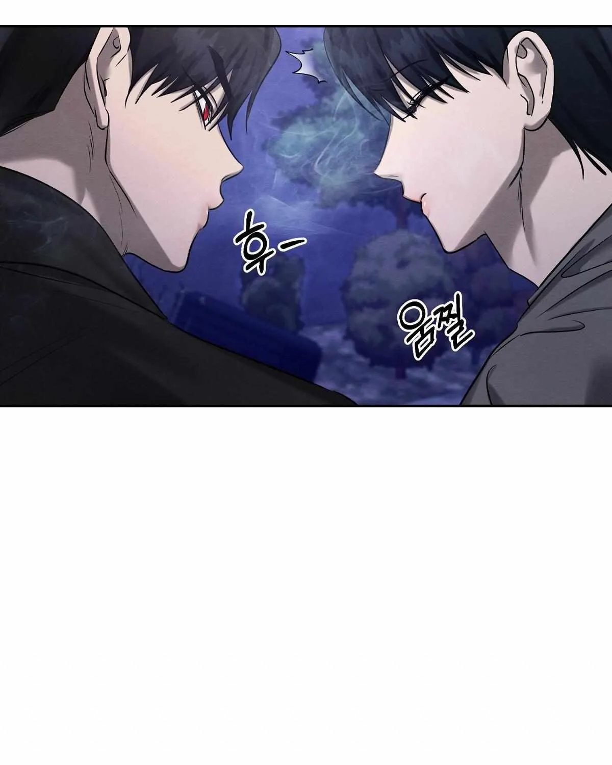 Evil Circumstances Chapter 34 page 61 - 