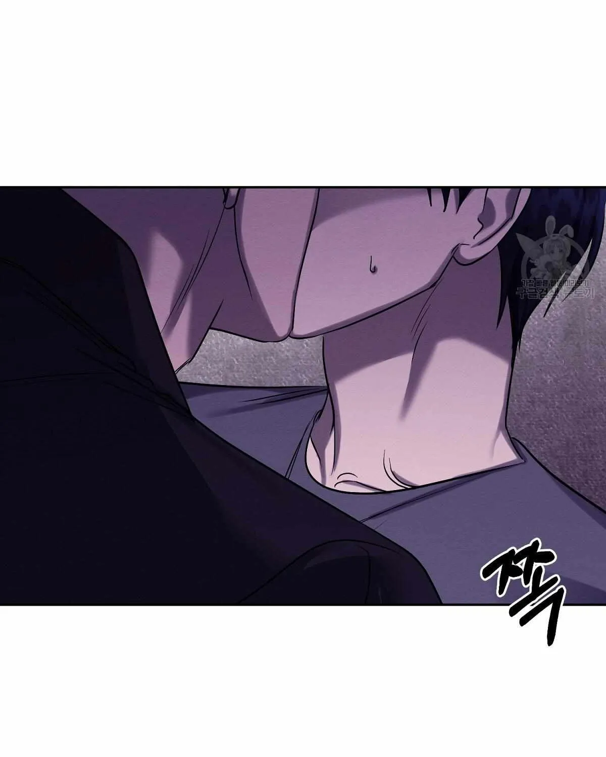 Evil Circumstances Chapter 34 page 64 - 