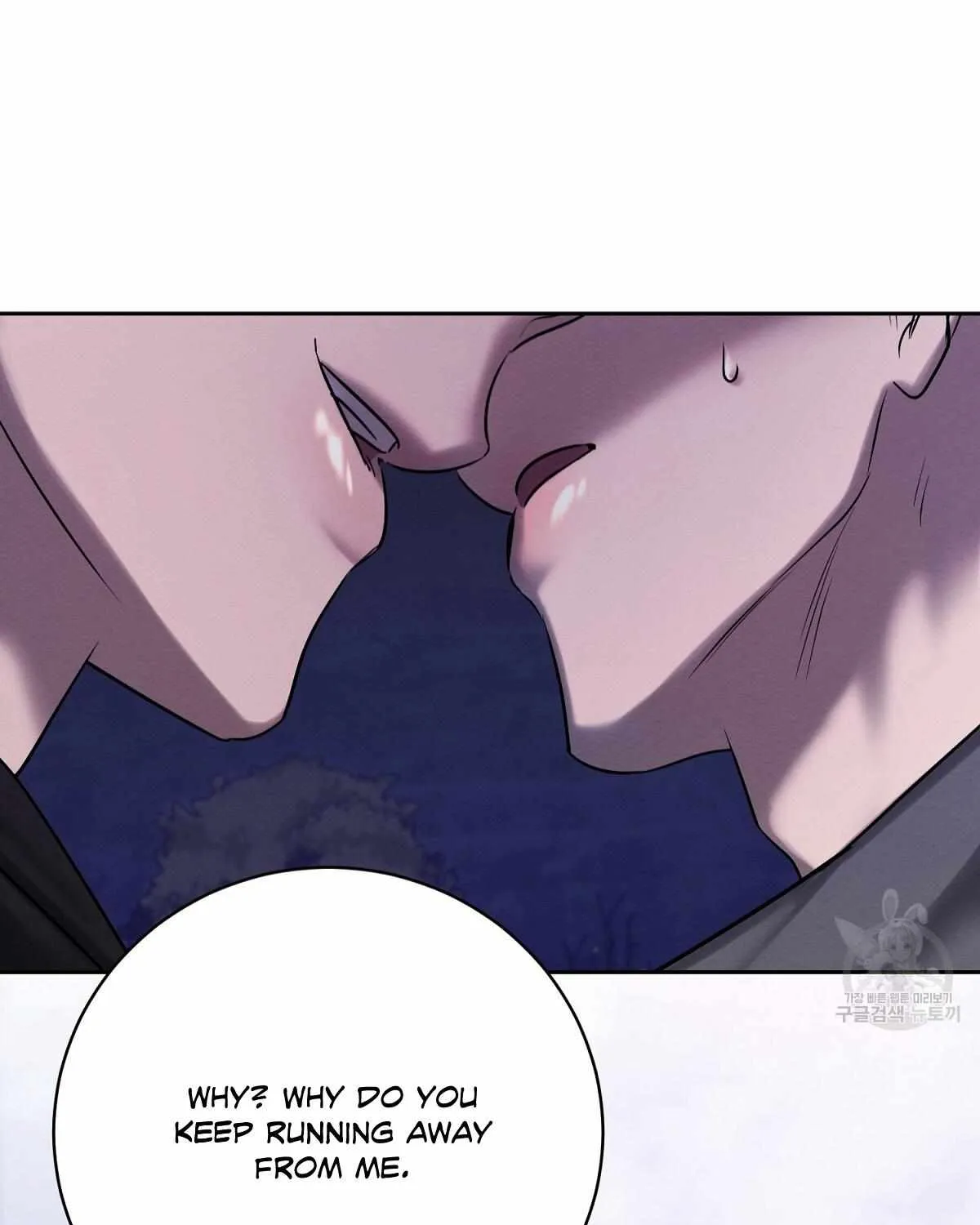 Evil Circumstances Chapter 34 page 66 - 