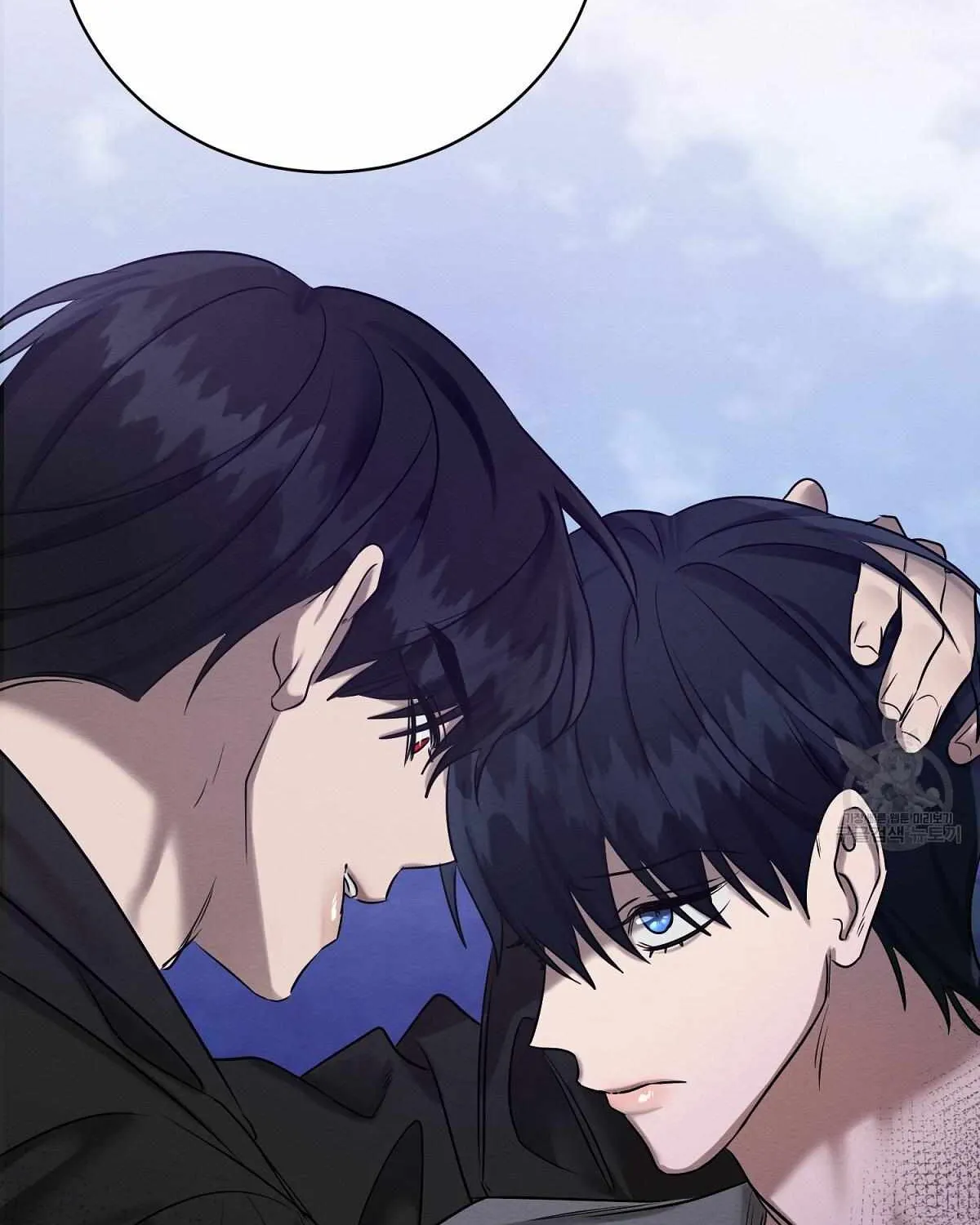 Evil Circumstances Chapter 34 page 67 - 