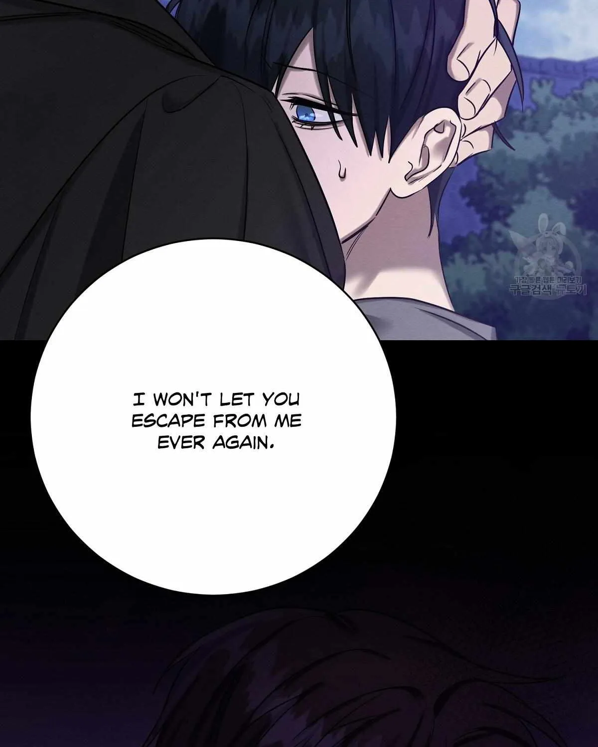 Evil Circumstances Chapter 34 page 69 - 