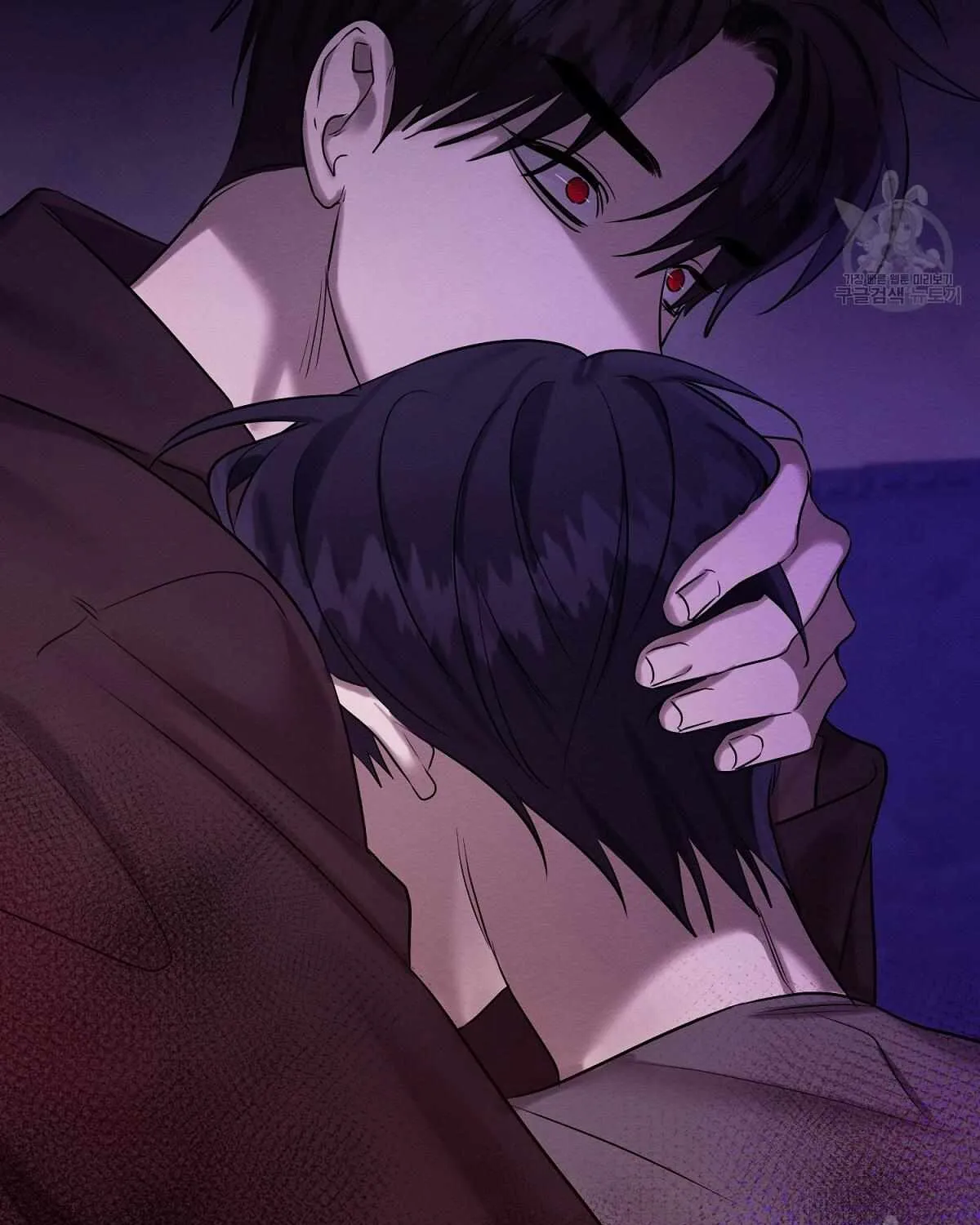 Evil Circumstances Chapter 34 page 70 - 