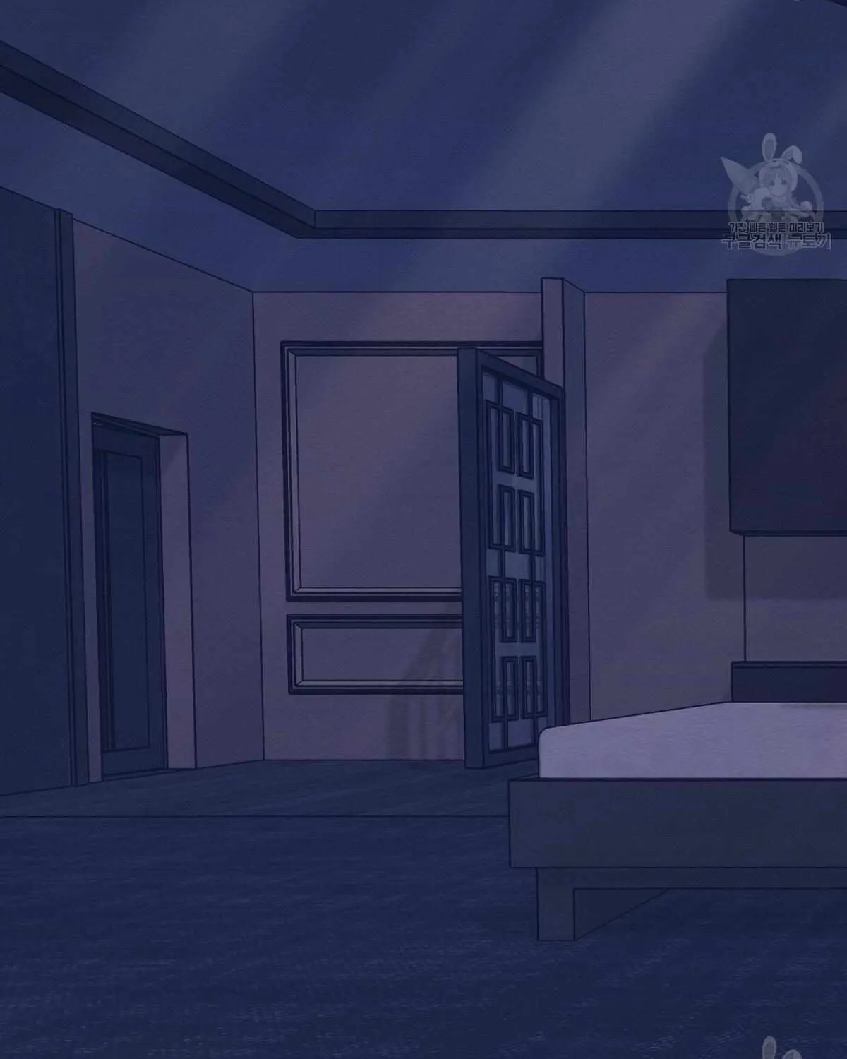 Evil Circumstances Chapter 34 page 75 - 