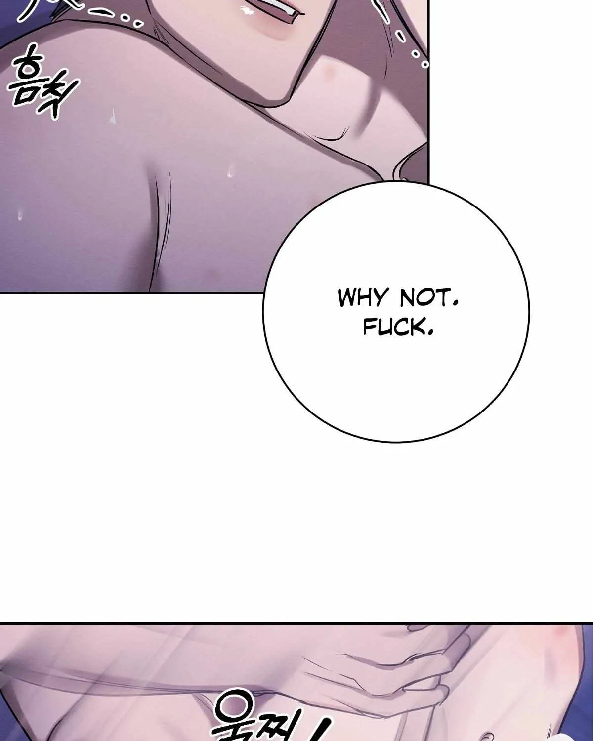 Evil Circumstances Chapter 34 page 83 - 