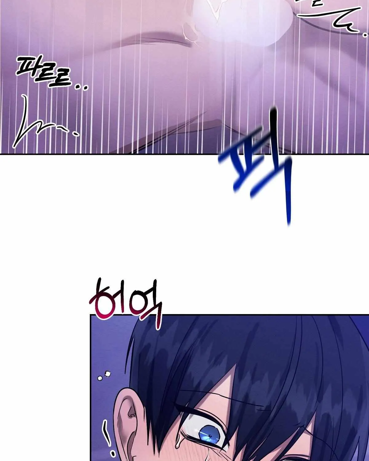 Evil Circumstances Chapter 34 page 89 - 