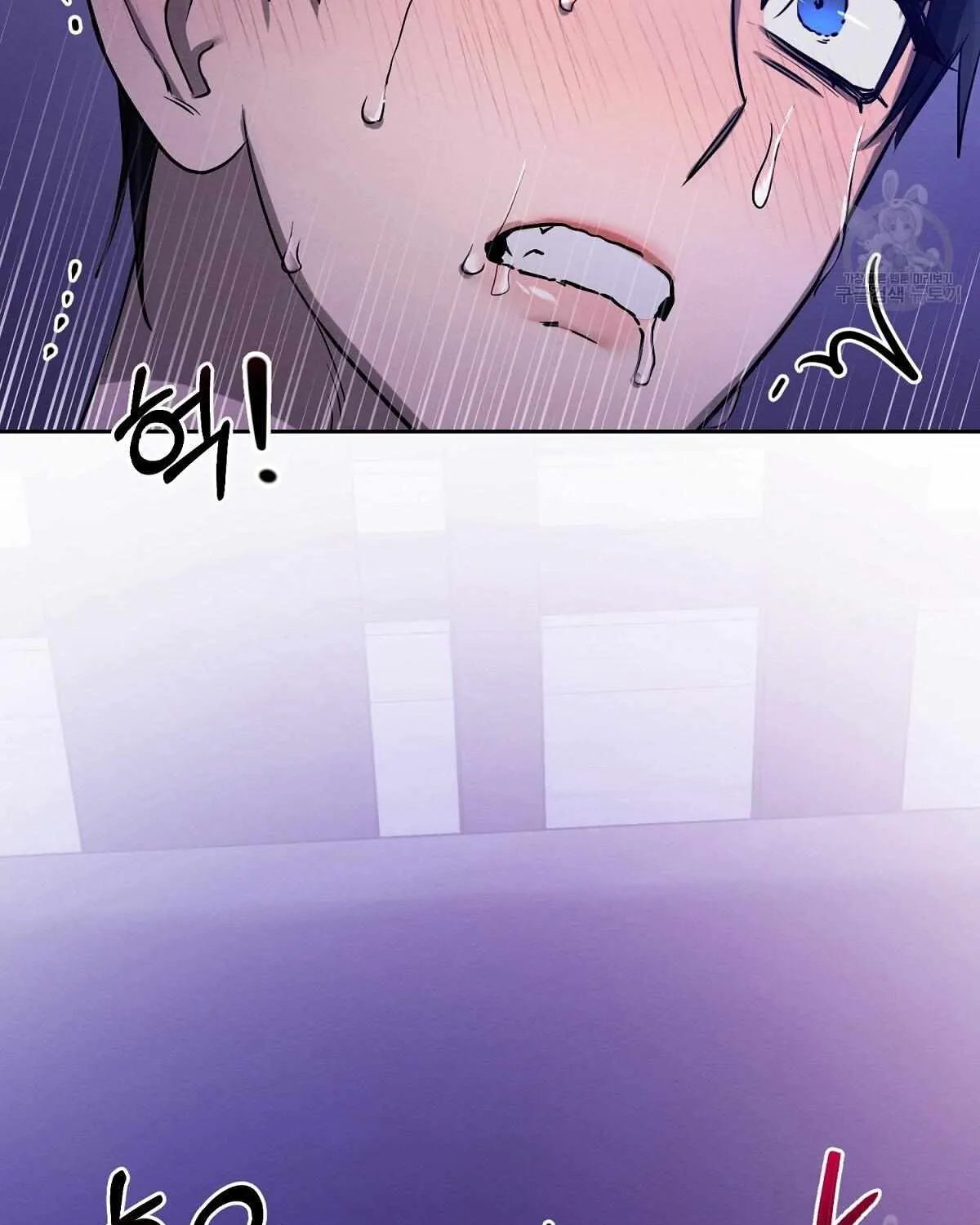 Evil Circumstances Chapter 34 page 91 - 