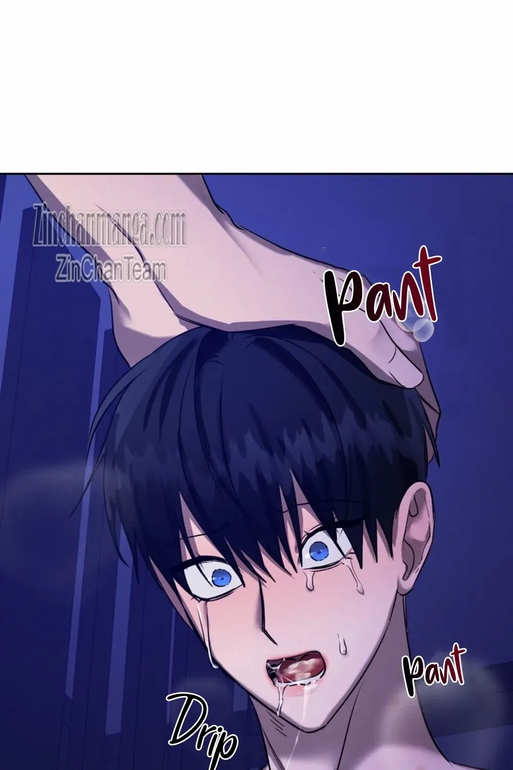 Evil Circumstances Chapter 35 page 12 - 