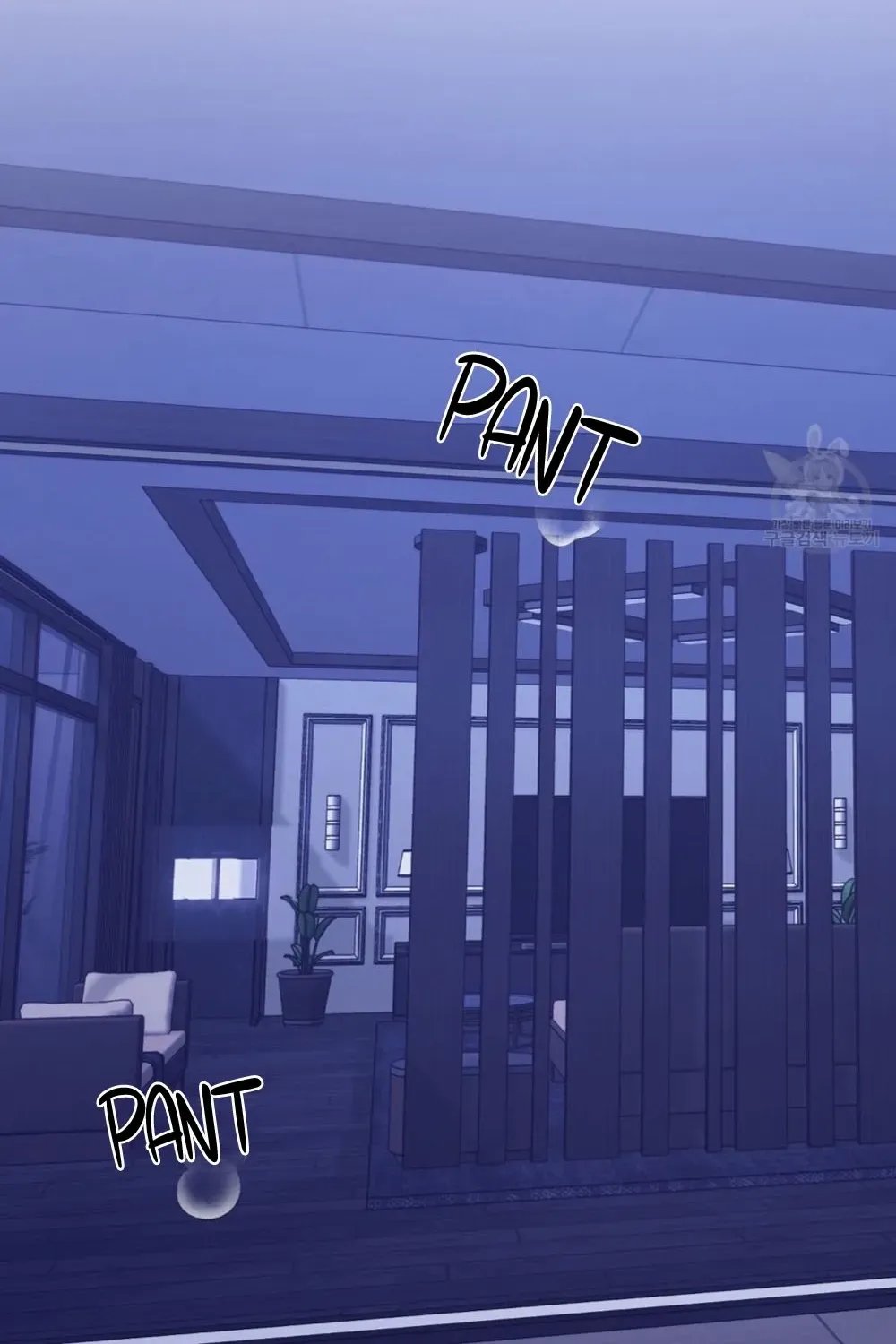 Evil Circumstances Chapter 35 page 3 - 