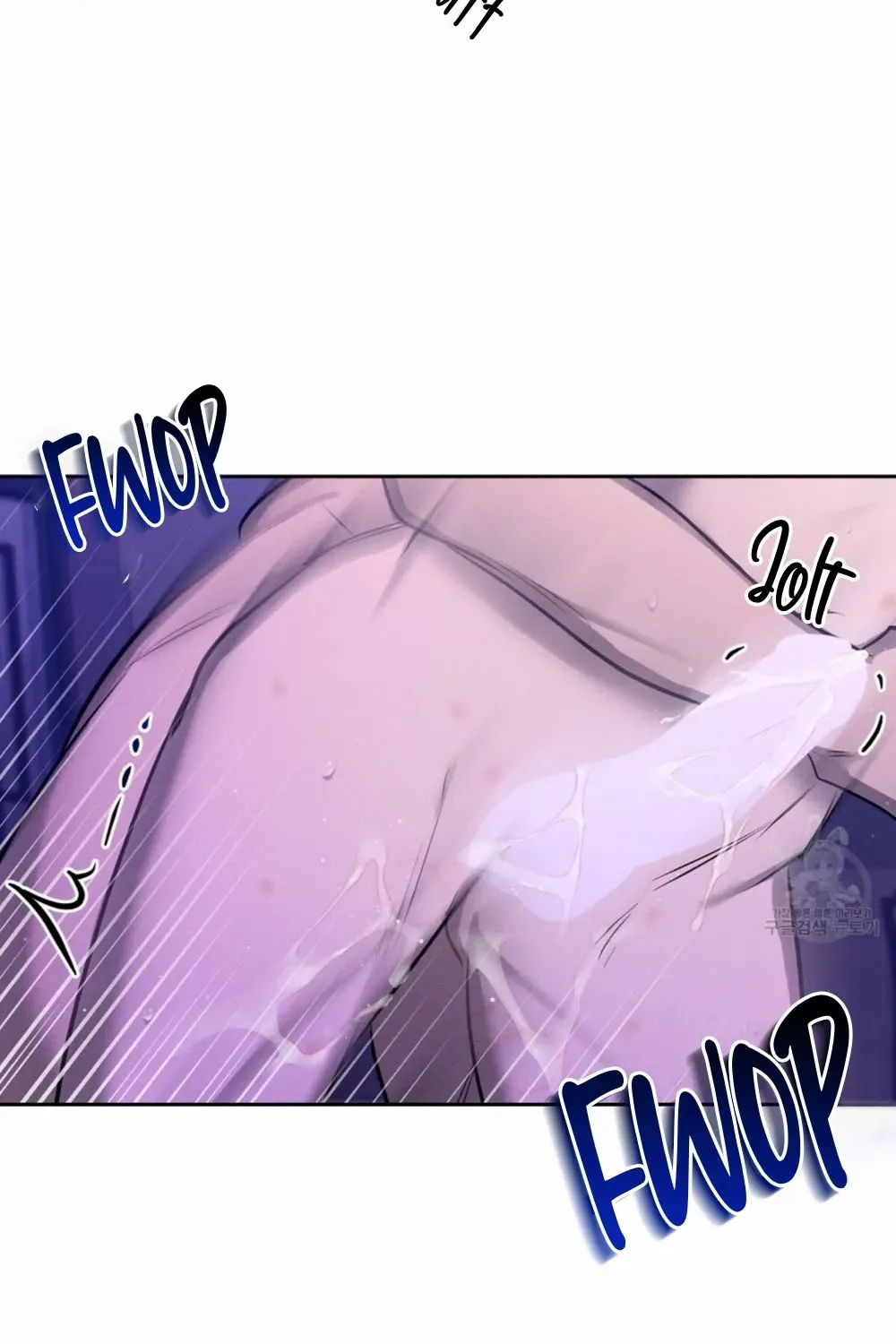 Evil Circumstances Chapter 35 page 39 - 