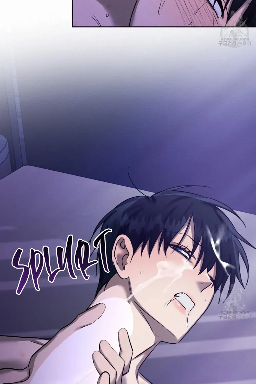 Evil Circumstances Chapter 35 page 48 - 