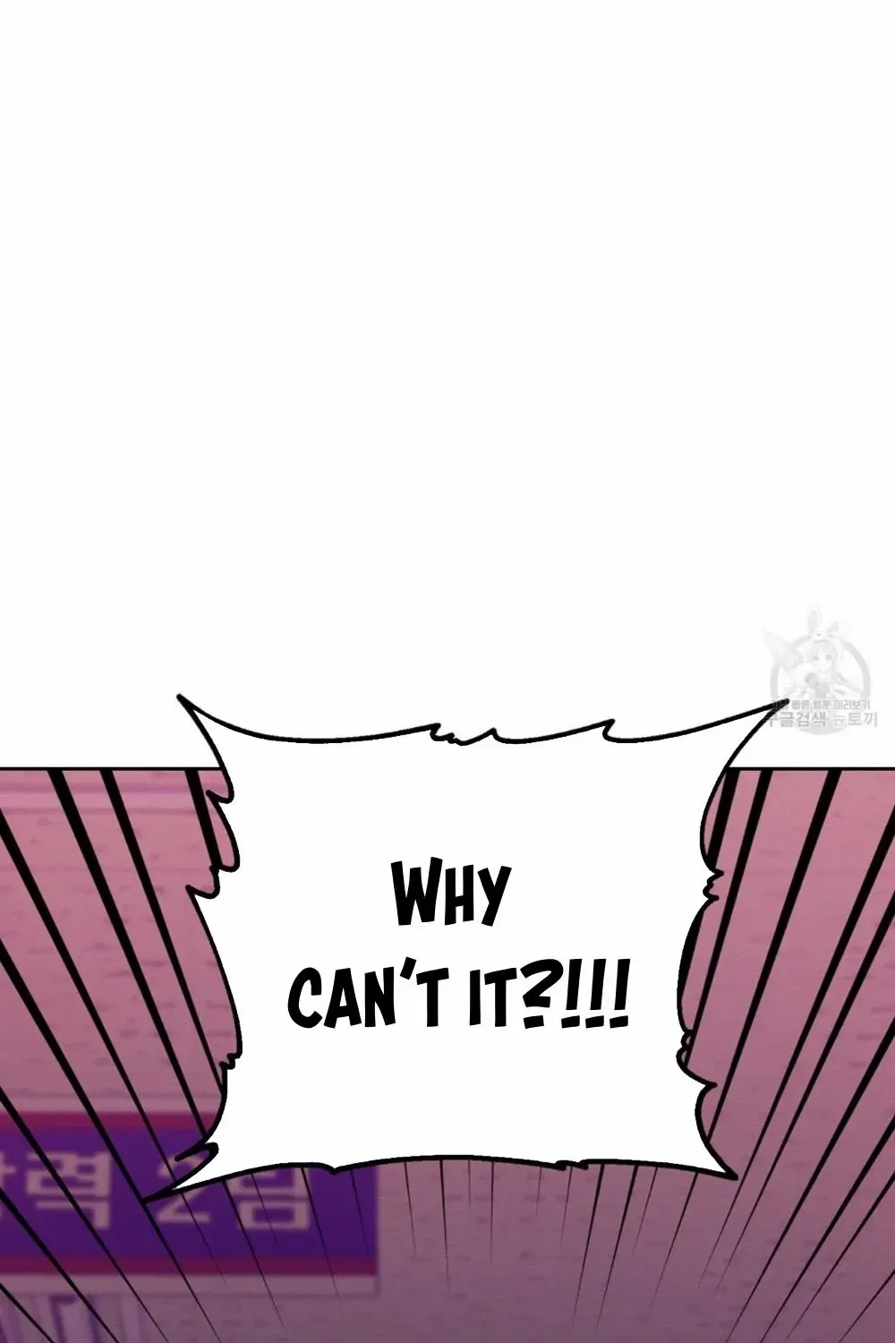 Evil Circumstances Chapter 35 page 56 - 