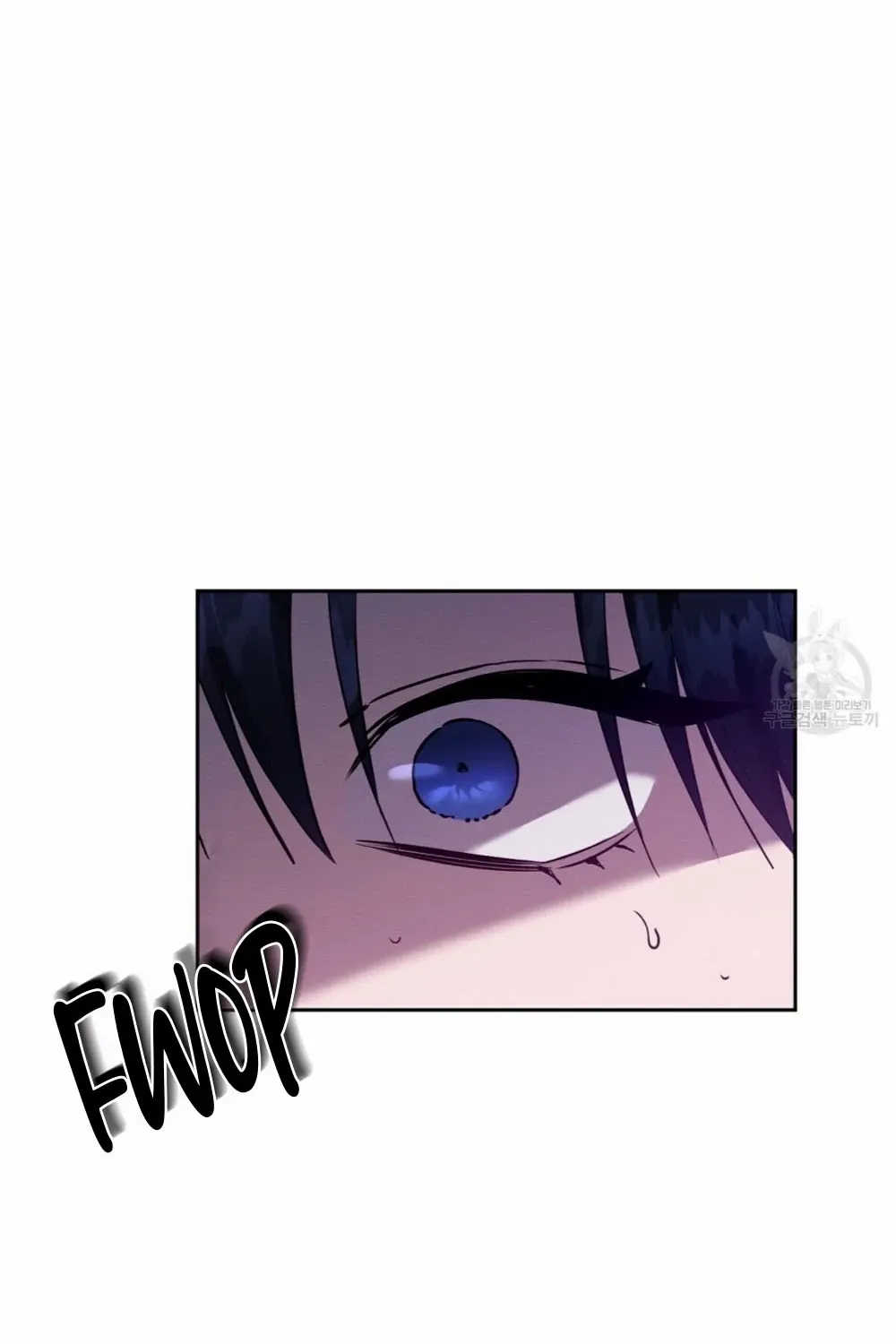 Evil Circumstances Chapter 35 page 7 - 