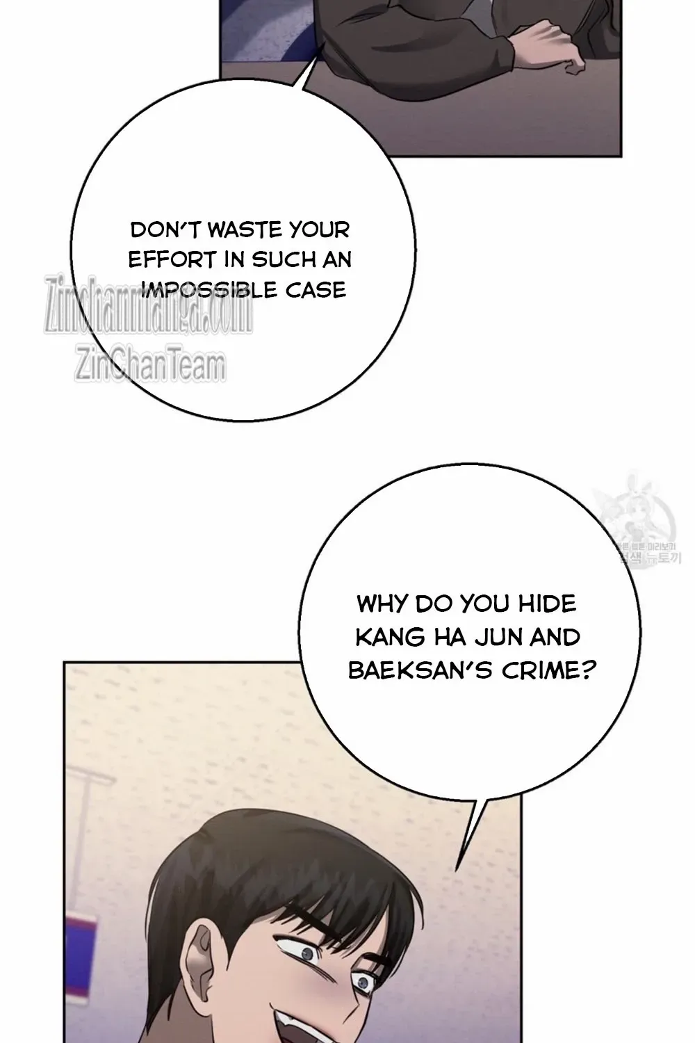 Evil Circumstances Chapter 35 page 61 - 