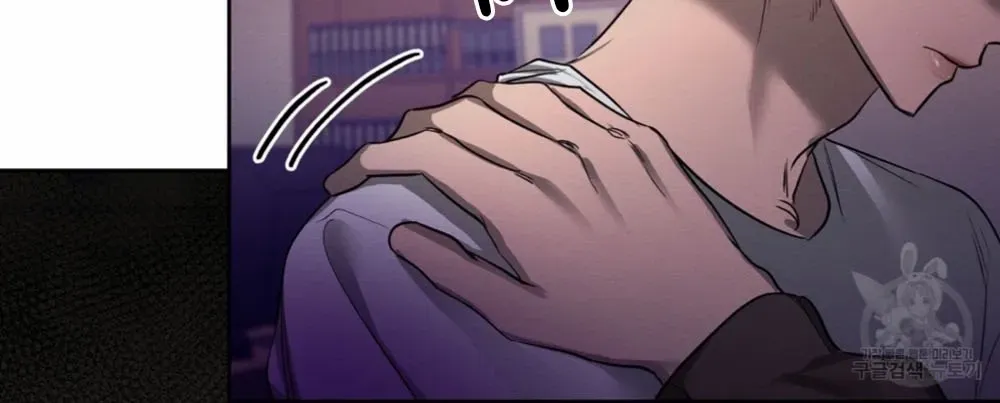 Evil Circumstances Chapter 35 page 64 - 