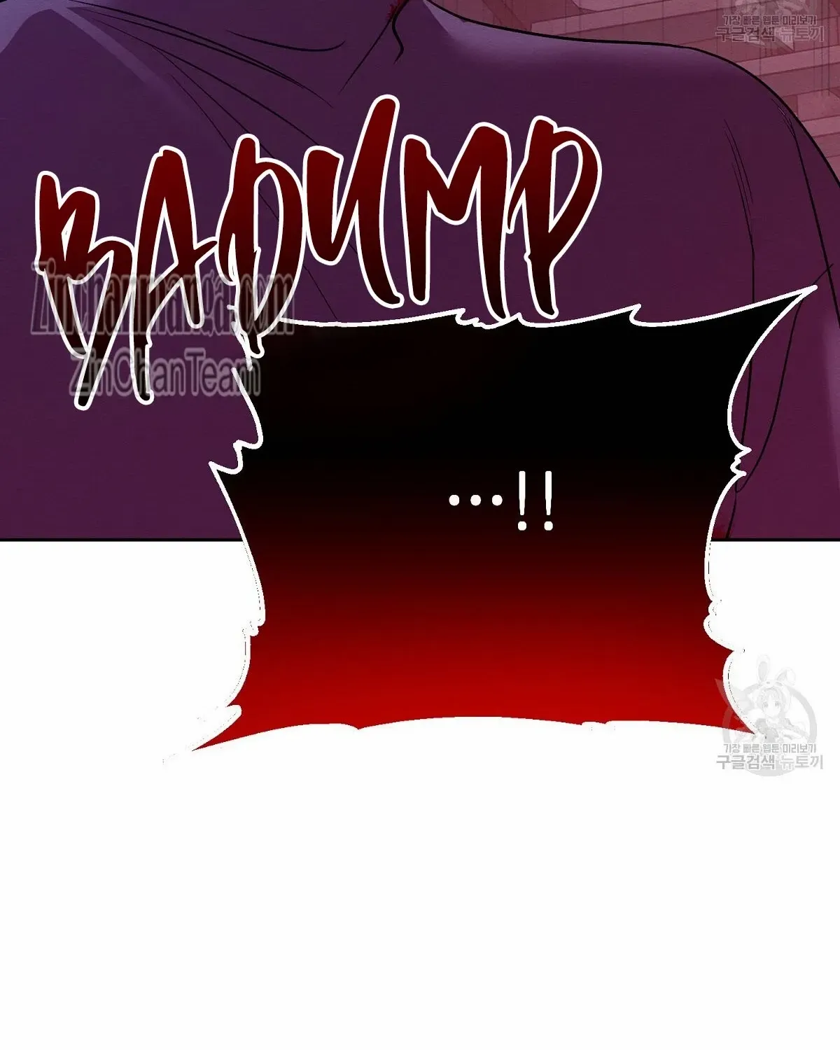Evil Circumstances Chapter 36 page 101 - 
