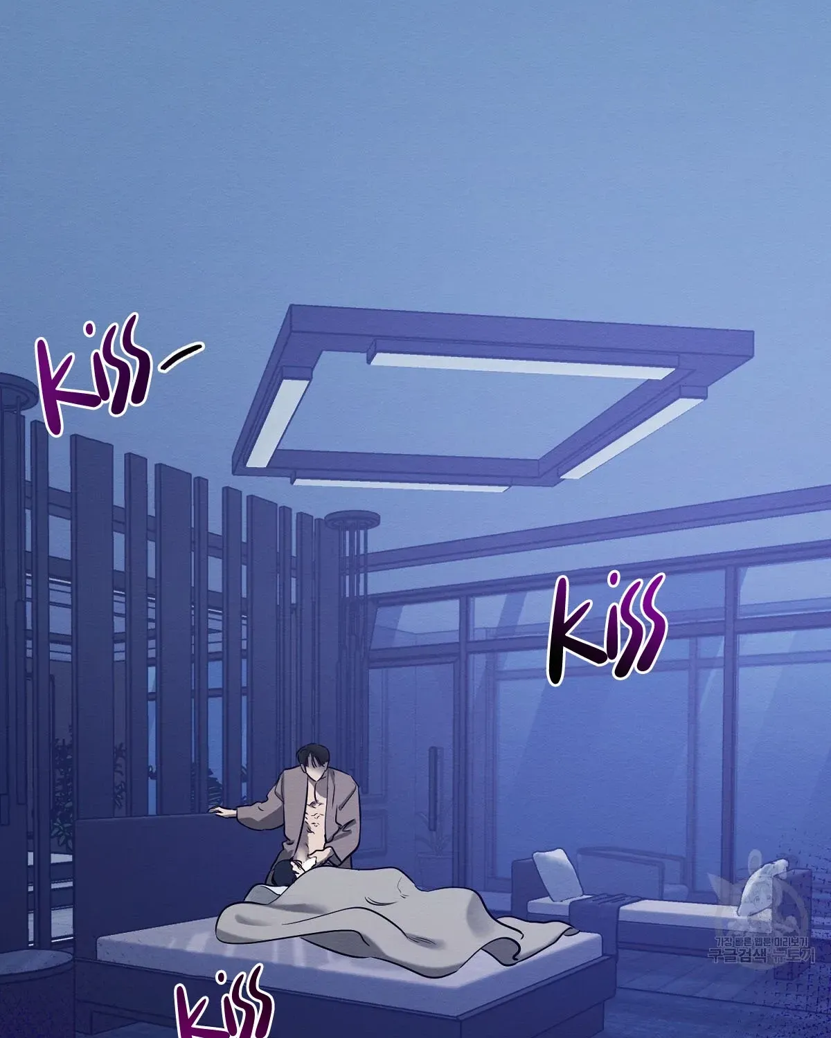 Evil Circumstances Chapter 36 page 14 - 