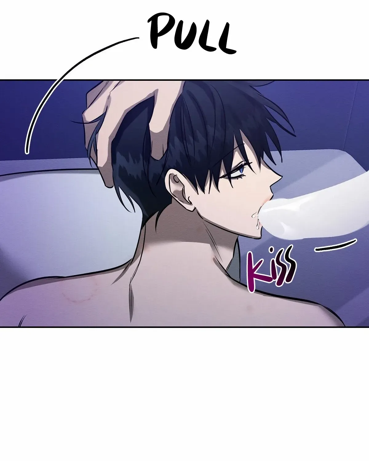 Evil Circumstances Chapter 36 page 17 - 