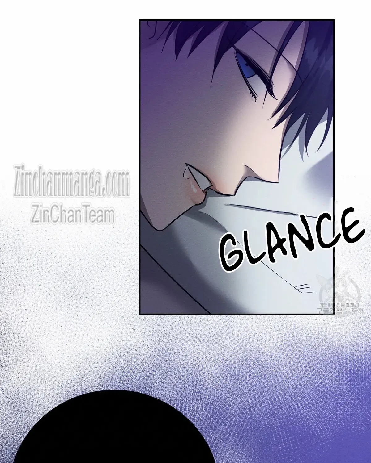 Evil Circumstances Chapter 36 page 18 - 
