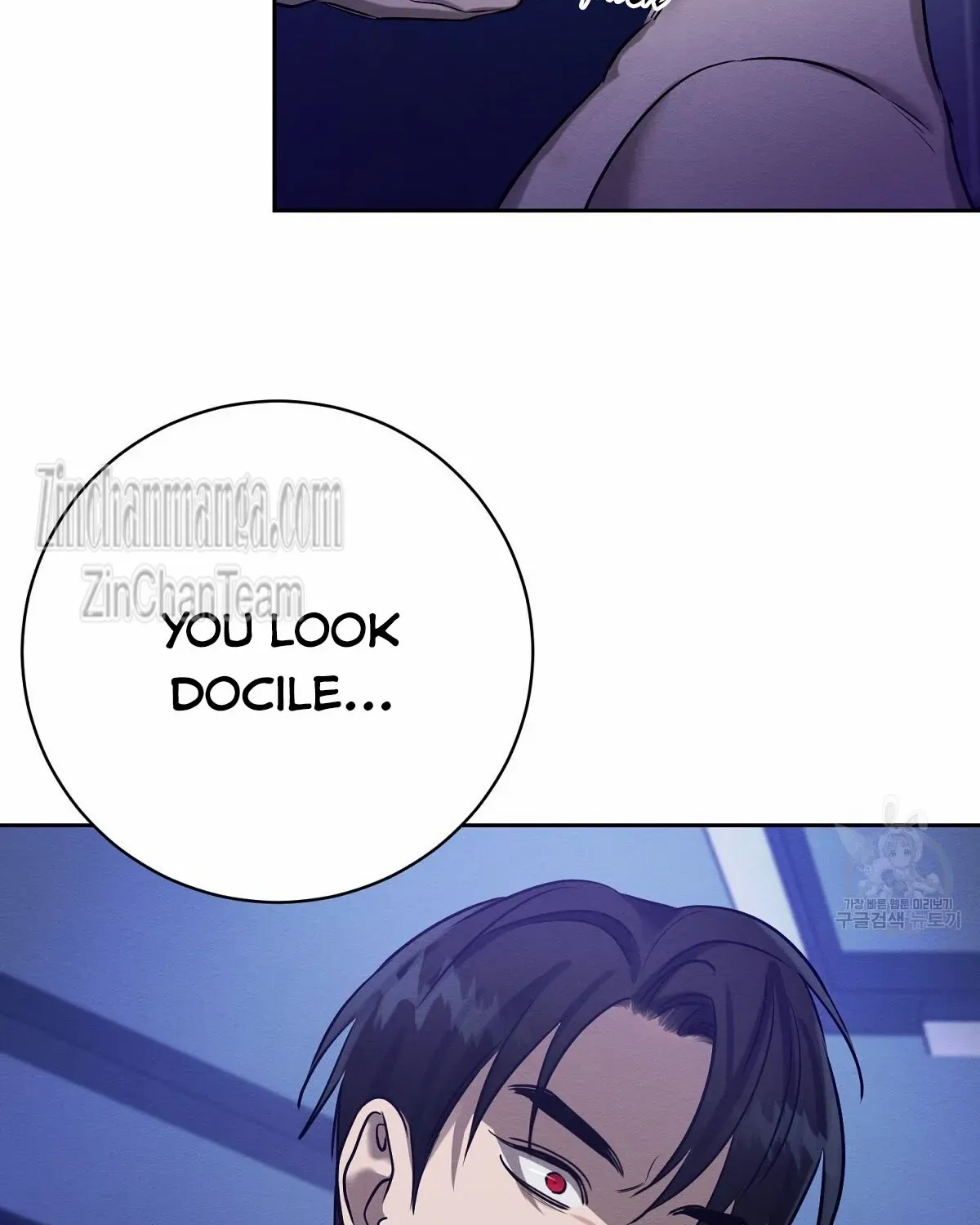 Evil Circumstances Chapter 36 page 26 - 