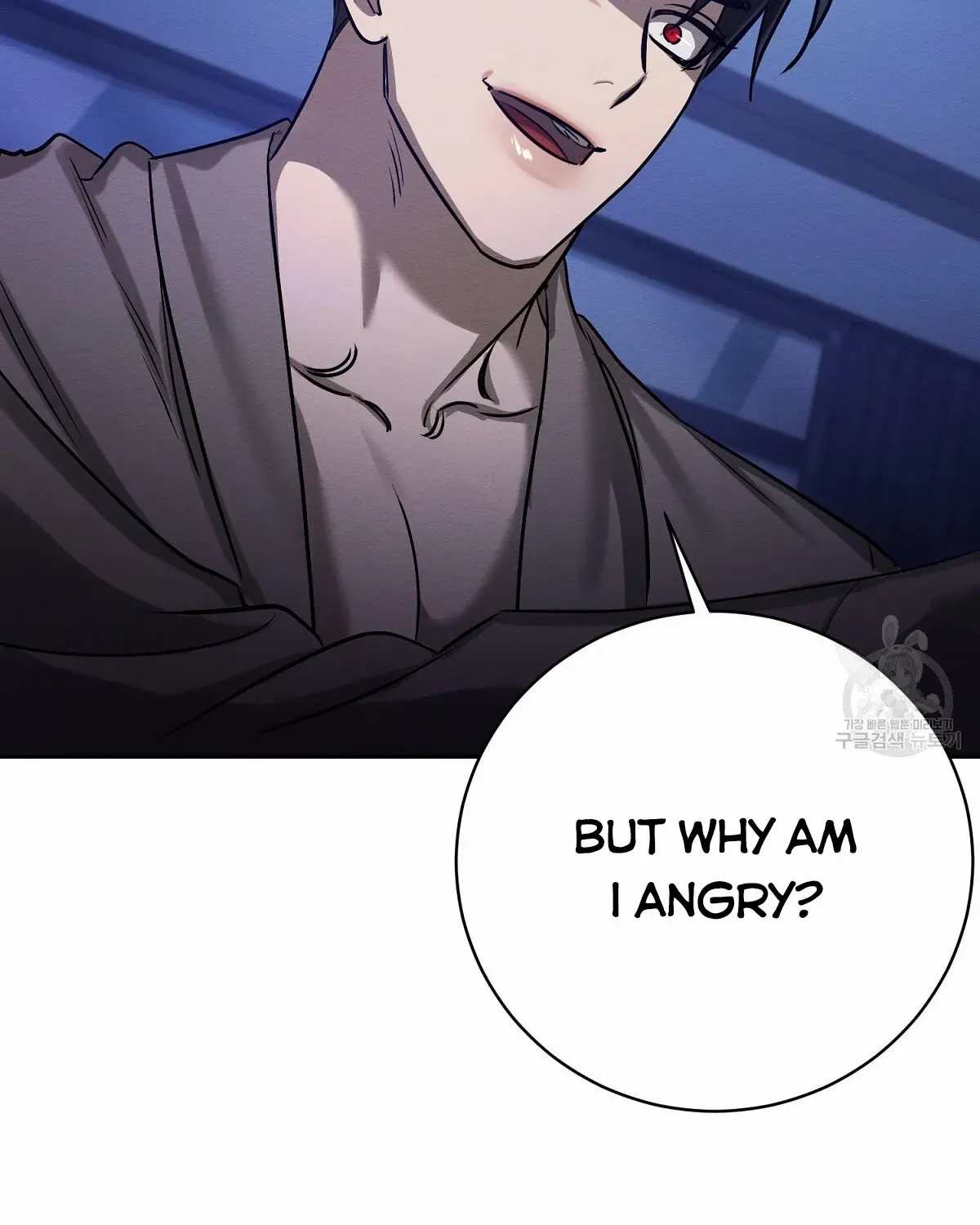 Evil Circumstances Chapter 36 page 27 - 