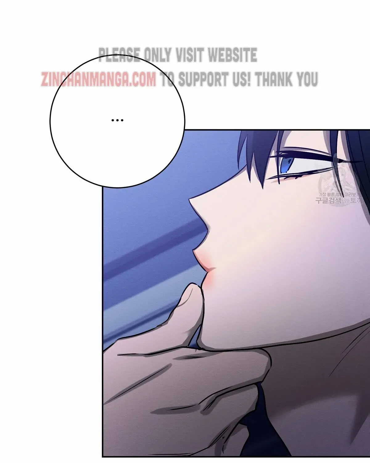 Evil Circumstances Chapter 36 page 29 - 