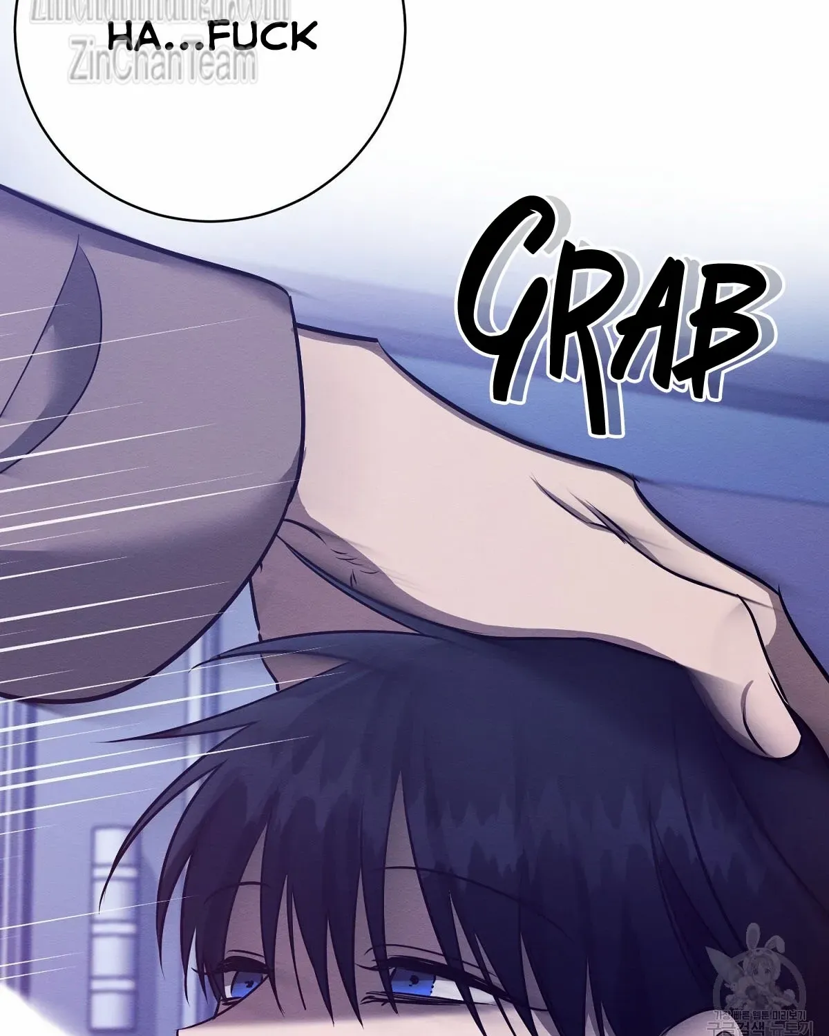 Evil Circumstances Chapter 36 page 31 - 