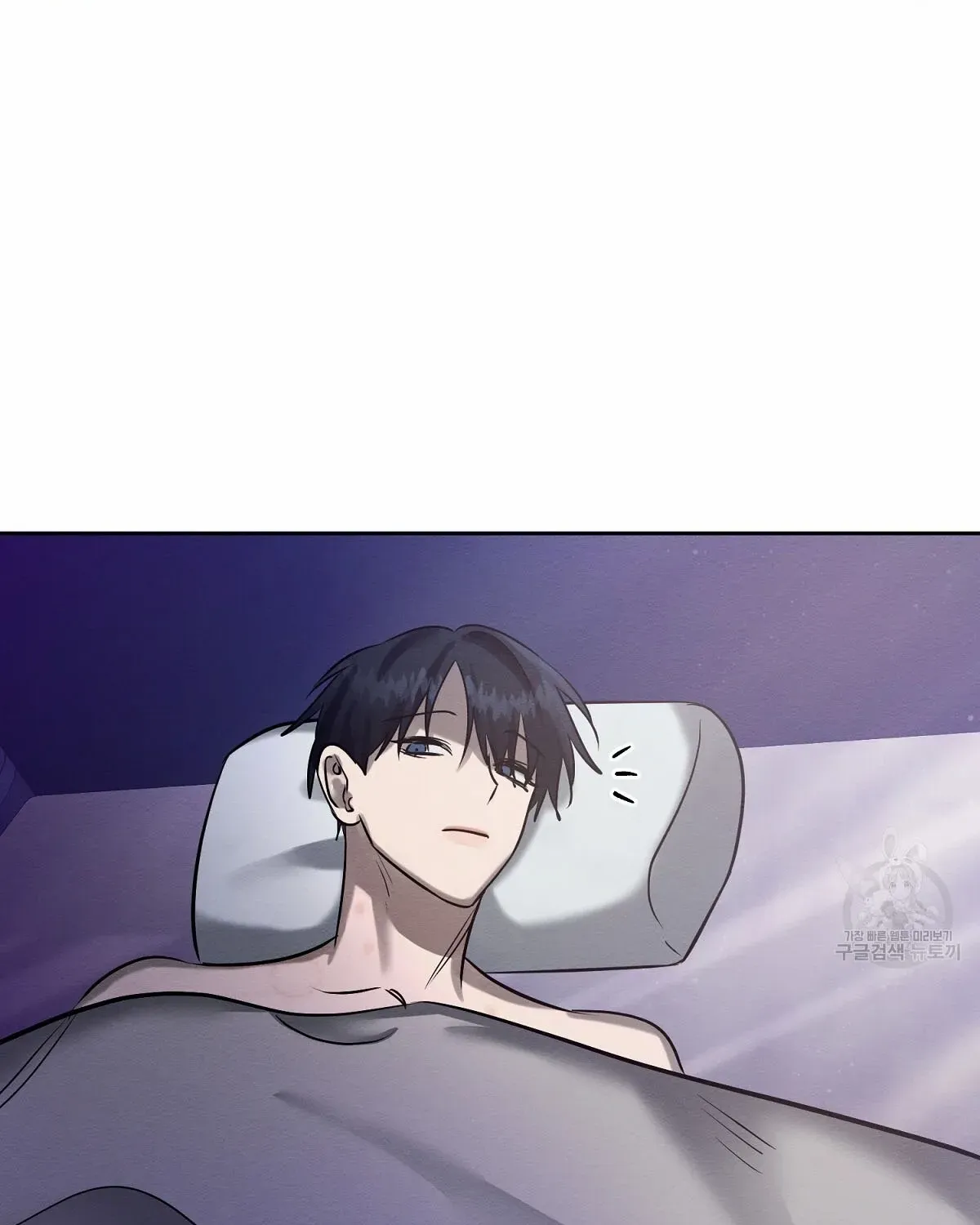 Evil Circumstances Chapter 36 page 48 - 