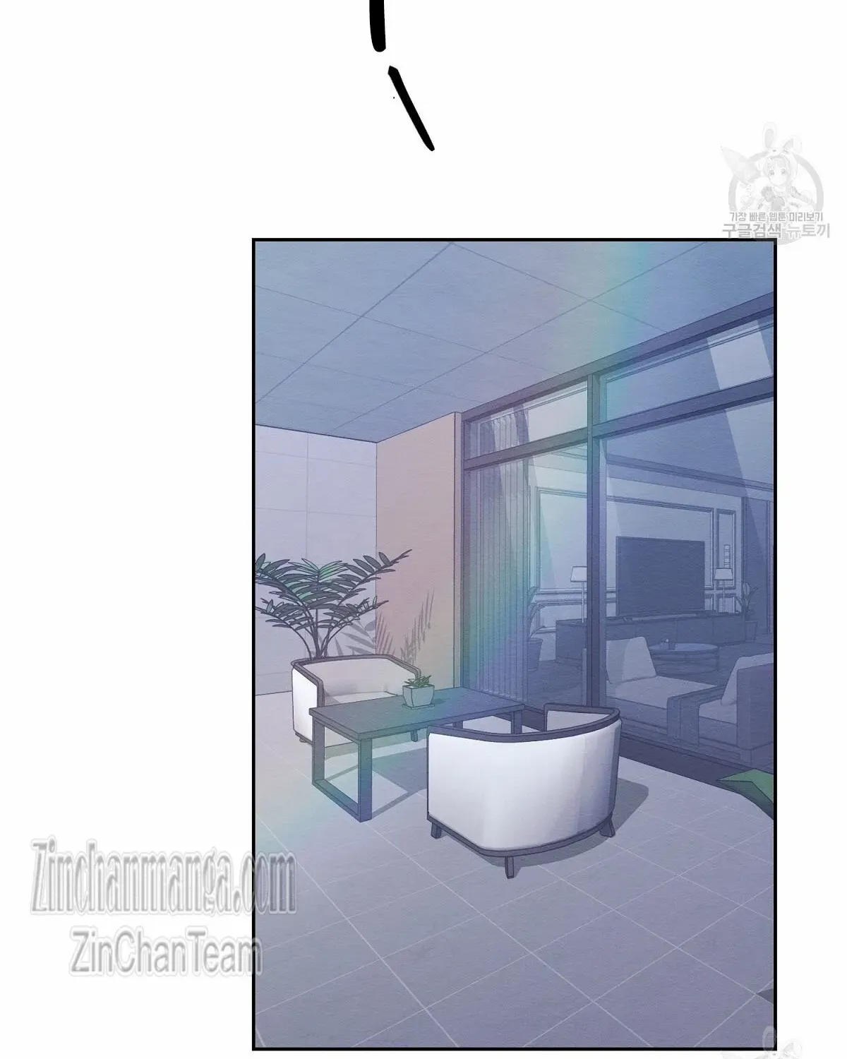 Evil Circumstances Chapter 36 page 51 - 
