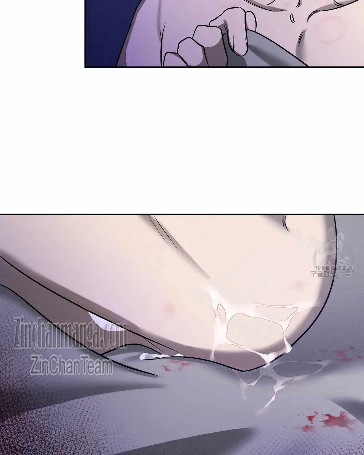 Evil Circumstances Chapter 36 page 55 - 