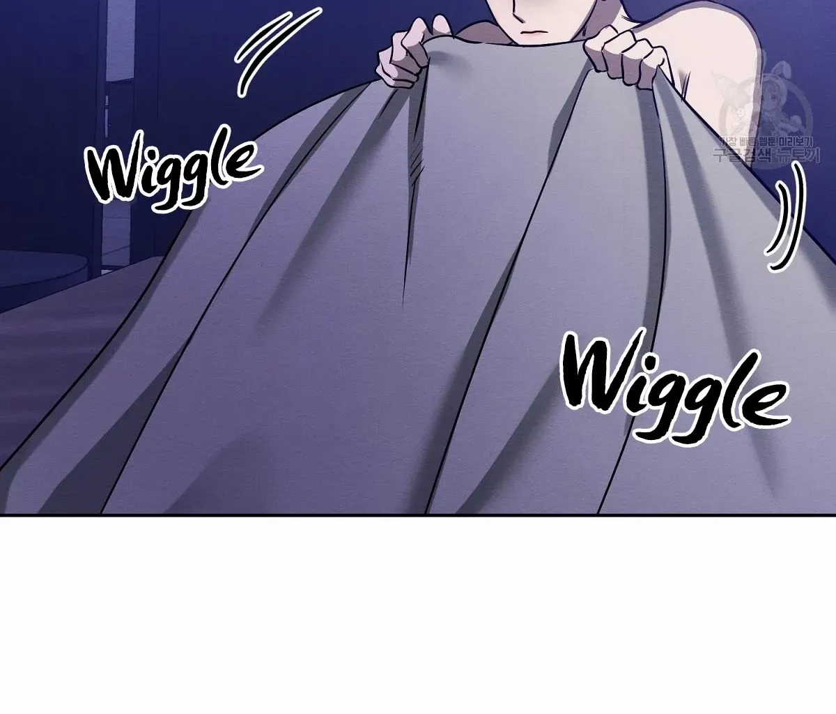Evil Circumstances Chapter 36 page 57 - 