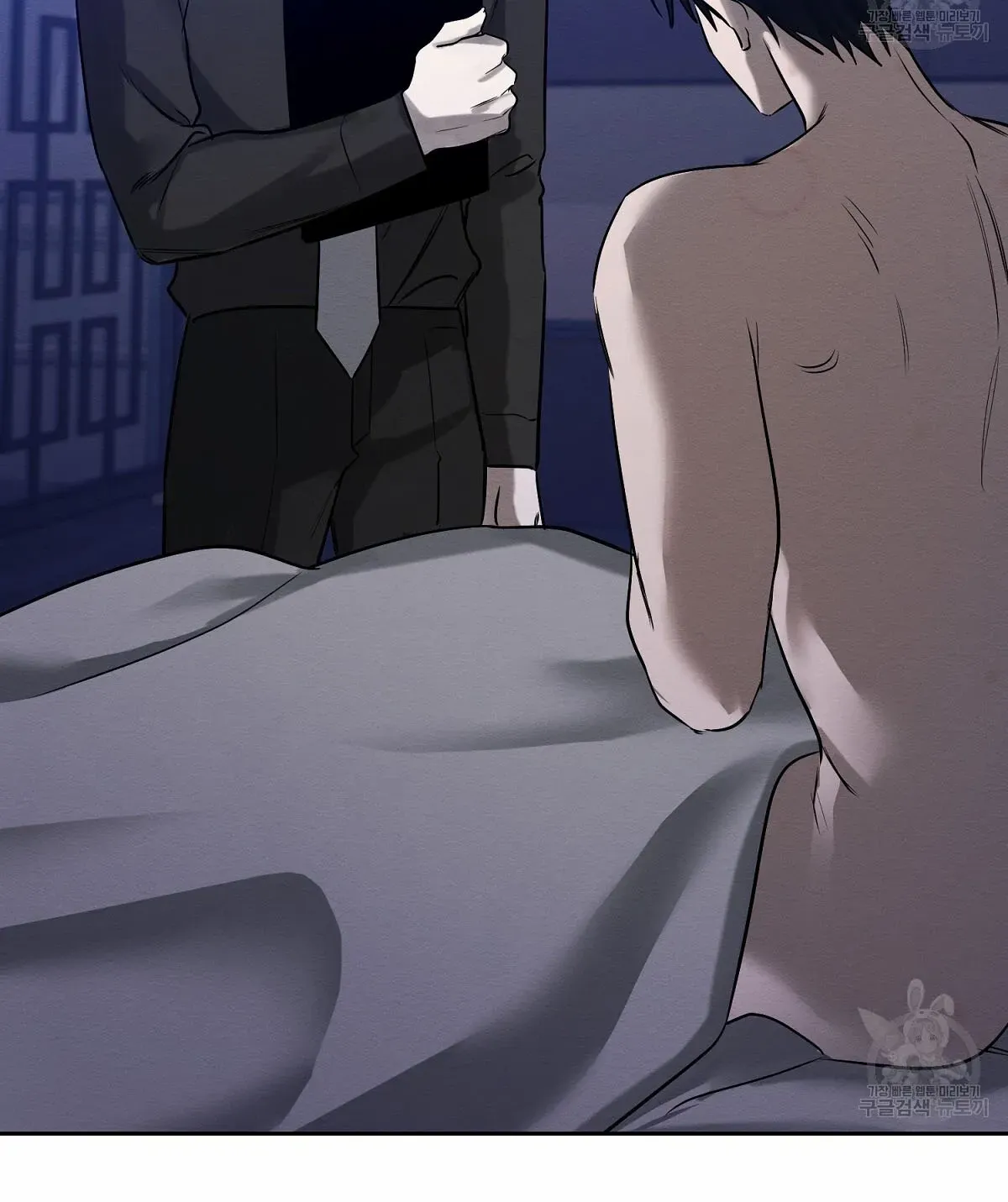 Evil Circumstances Chapter 36 page 60 - 
