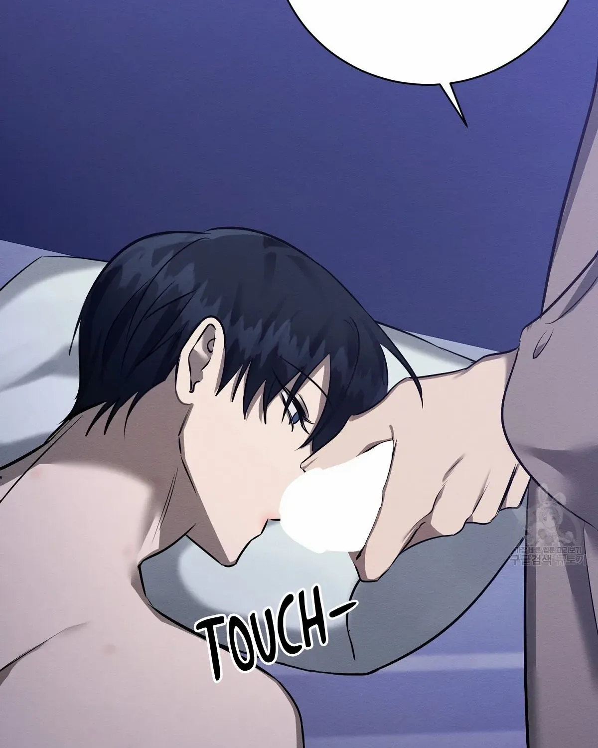 Evil Circumstances Chapter 36 page 7 - 