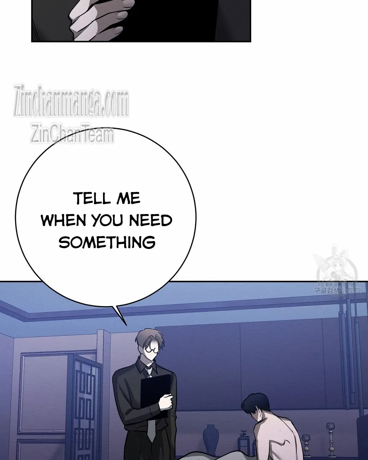 Evil Circumstances Chapter 36 page 62 - 