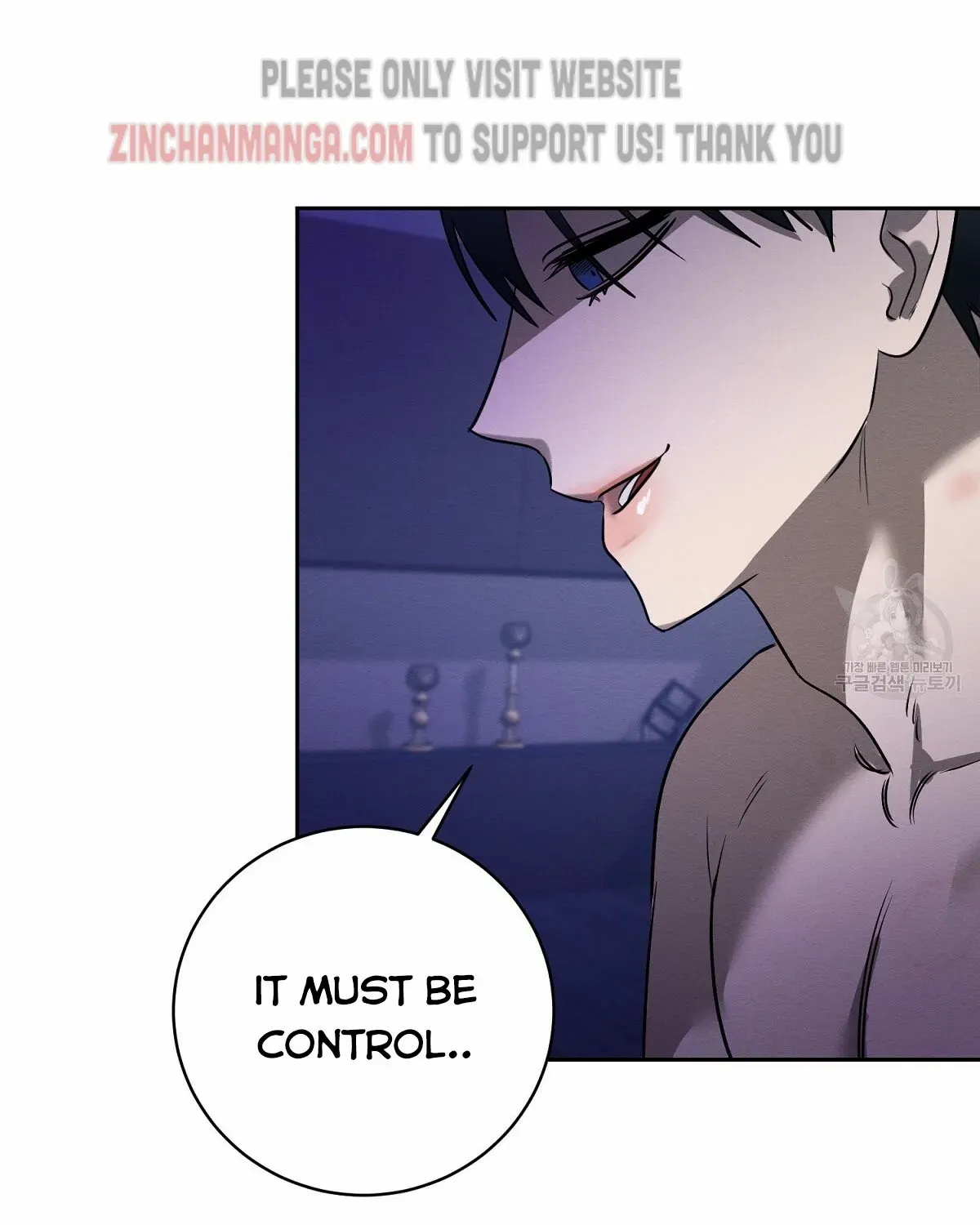 Evil Circumstances Chapter 36 page 64 - 