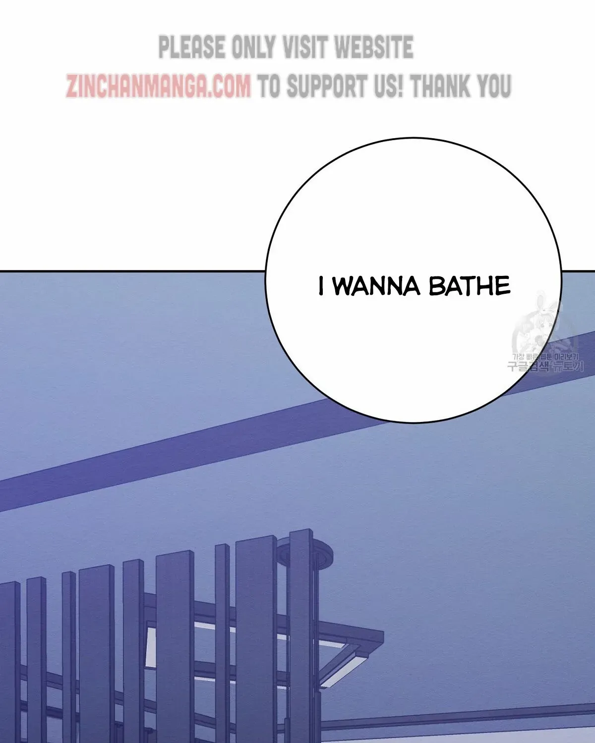 Evil Circumstances Chapter 36 page 67 - 