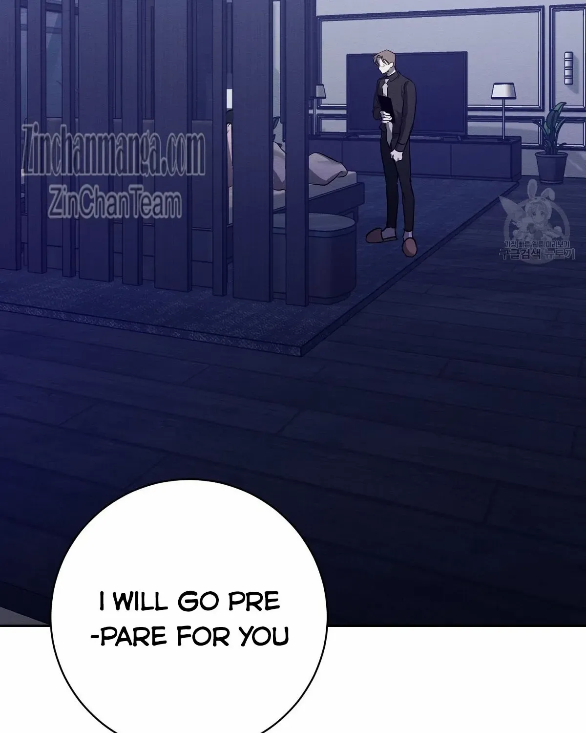 Evil Circumstances Chapter 36 page 68 - 