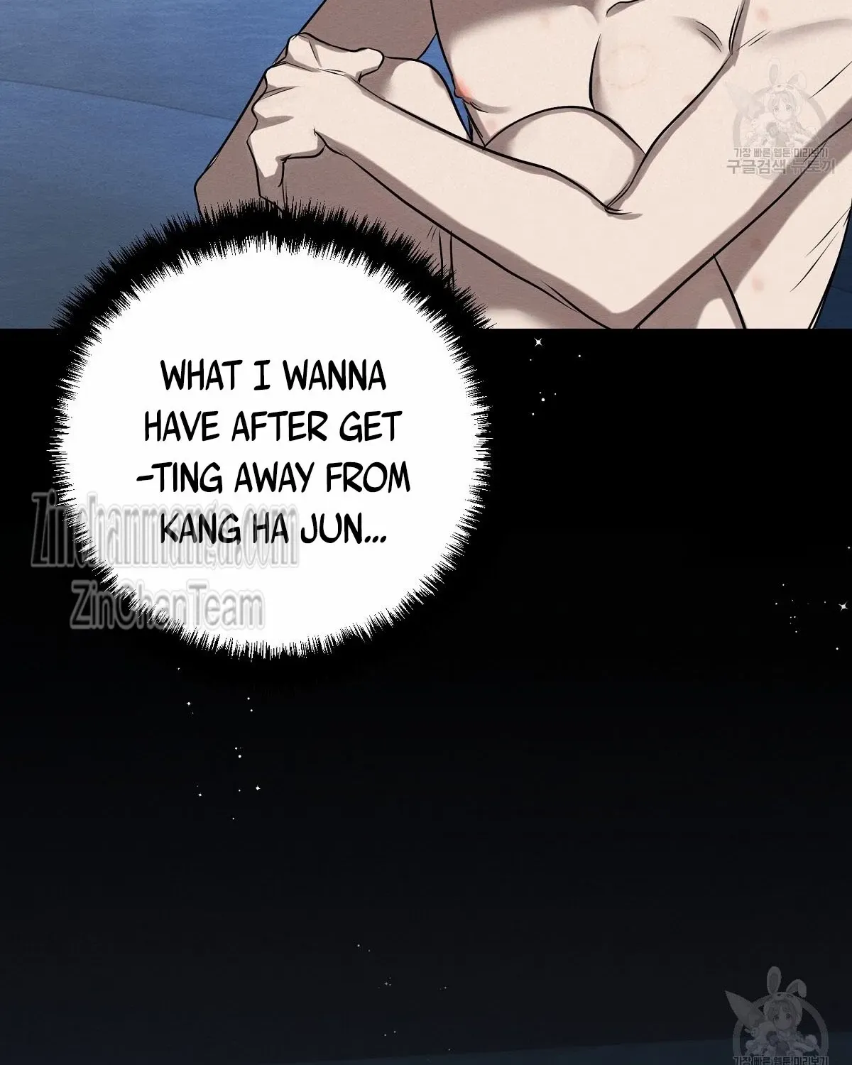 Evil Circumstances Chapter 36 page 71 - 