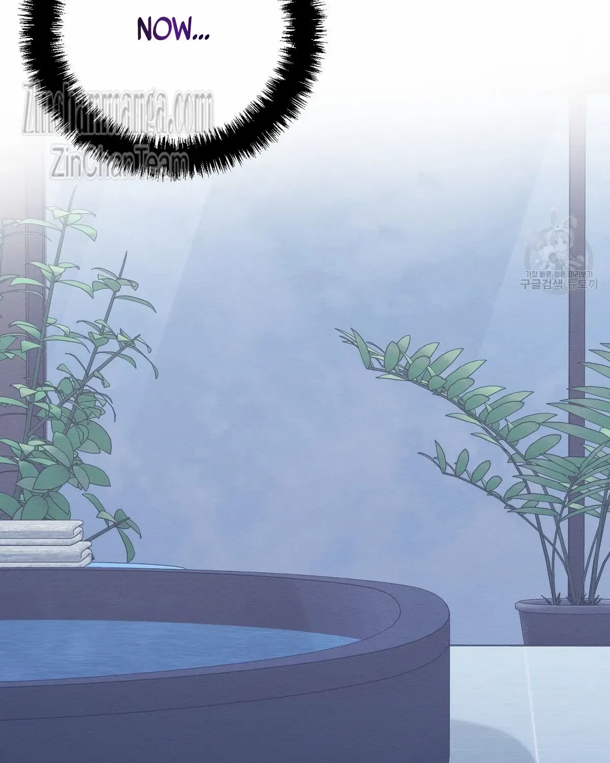 Evil Circumstances Chapter 36 page 75 - 