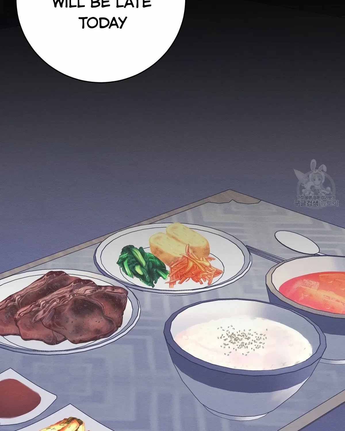Evil Circumstances Chapter 36 page 78 - 