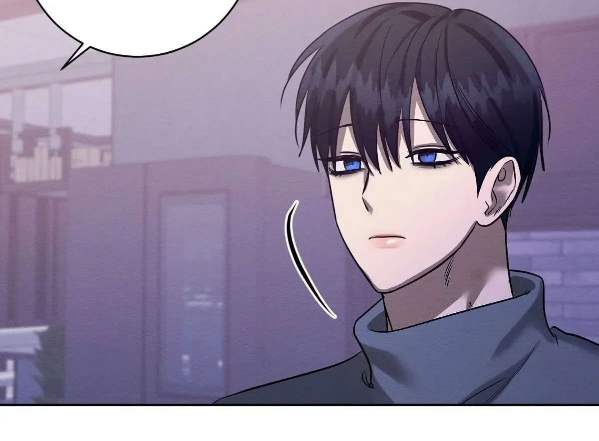 Evil Circumstances Chapter 36 page 81 - 