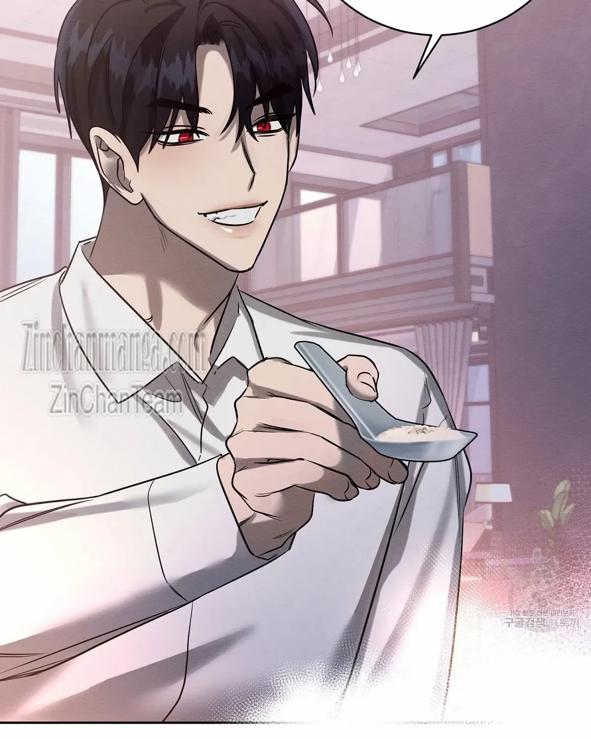 Evil Circumstances Chapter 36 page 83 - 