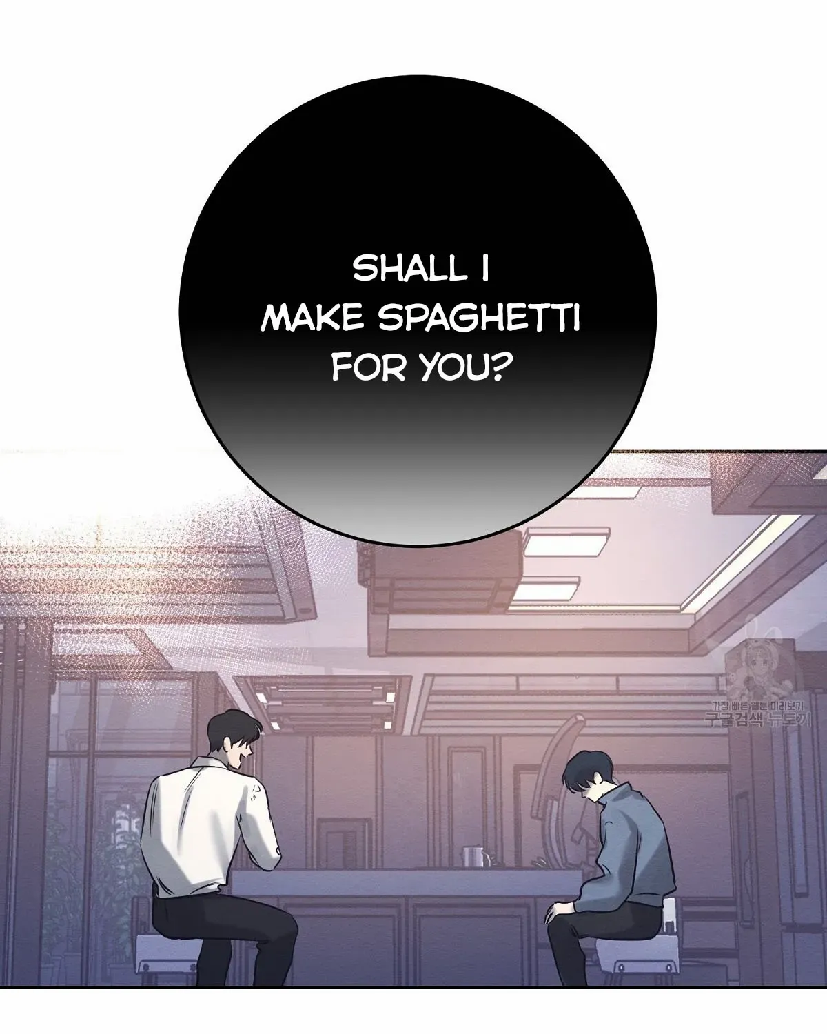 Evil Circumstances Chapter 36 page 84 - 