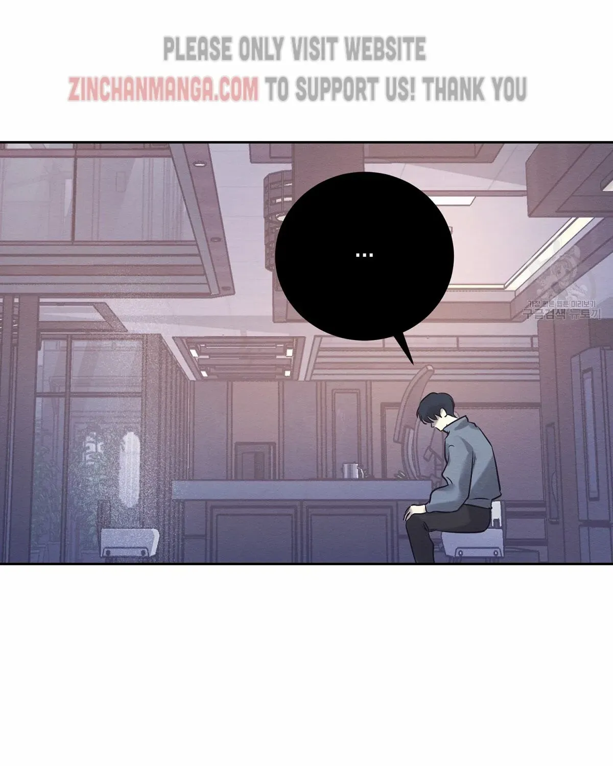 Evil Circumstances Chapter 36 page 86 - 