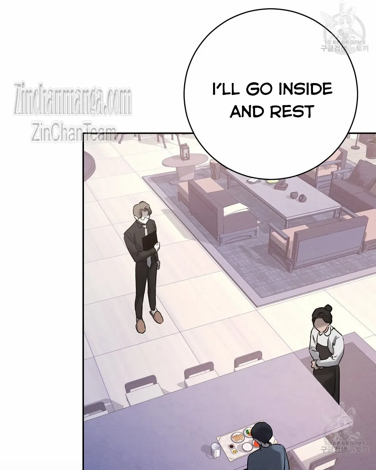 Evil Circumstances Chapter 36 page 87 - 