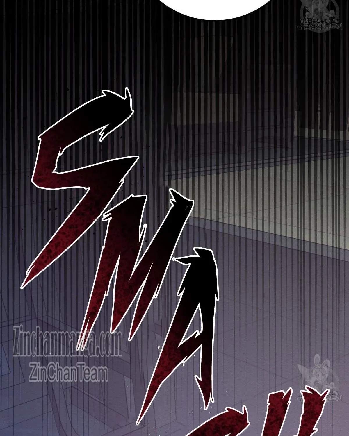 Evil Circumstances Chapter 36 page 90 - 